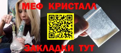 экстази Кумертау