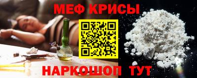 бутират Кулебаки