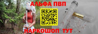 бутират Кулебаки
