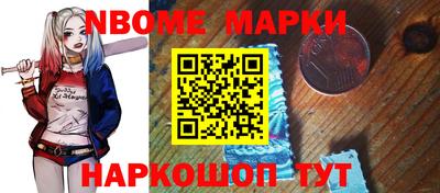 экстази Кумертау