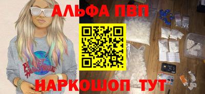 экстази Кумертау