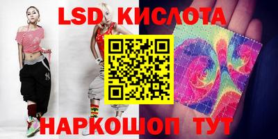 бутират Кулебаки