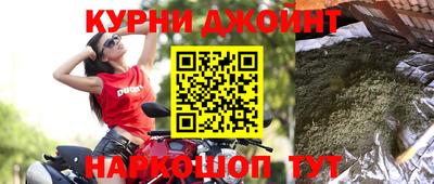 экстази Кумертау