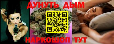 spice Кунгур