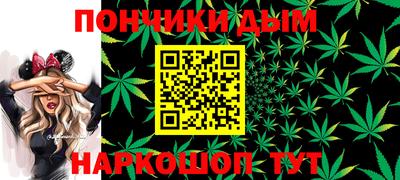 бутират Кулебаки