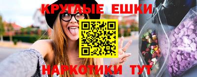 бутират Кулебаки