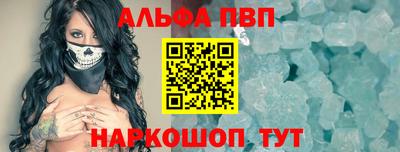 экстази Кумертау
