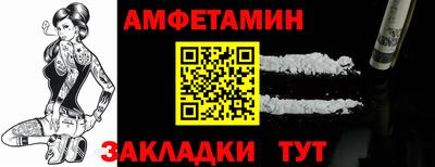 экстази Кумертау