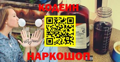 экстази Кумертау