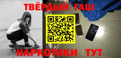 экстази Кумертау
