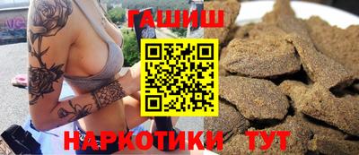 spice Кунгур