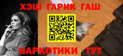 экстази Кумертау