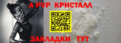 экстази Кумертау