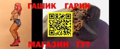 экстази Кумертау